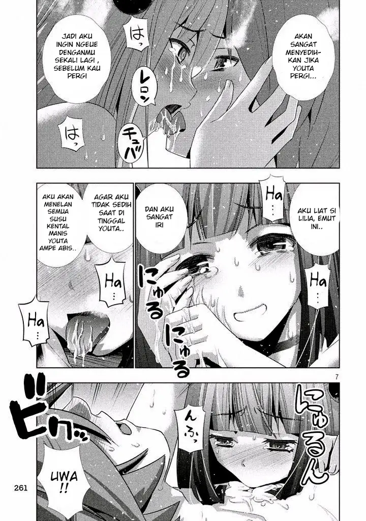 image-komik-parallel-paradise-chapter-24-5/15
