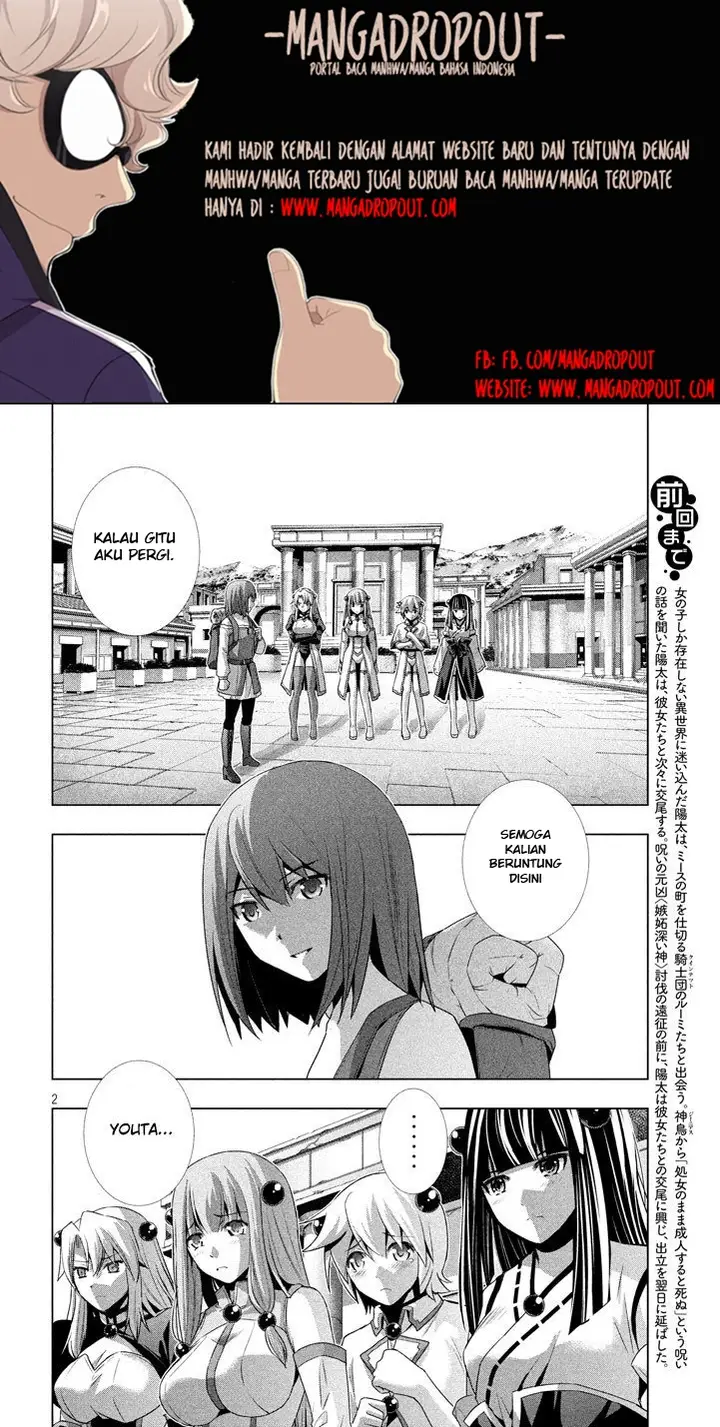 image-komik-parallel-paradise-chapter-25-1/18