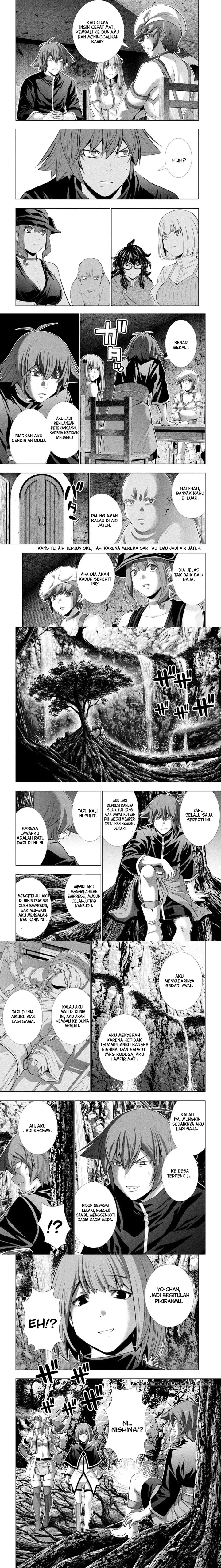 image-komik-parallel-paradise-chapter-251-4/6