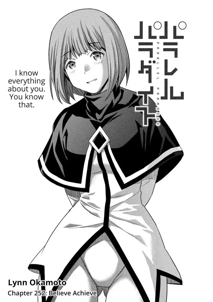 image-komik-parallel-paradise-chapter-252-1/6
