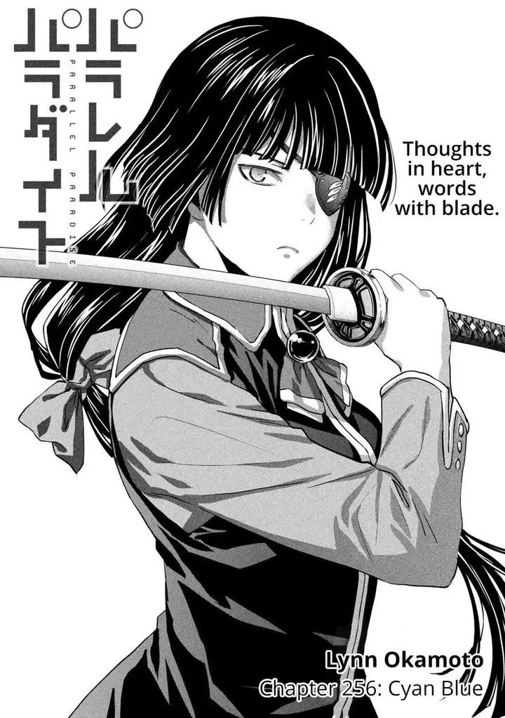 image-komik-parallel-paradise-chapter-256-1/6