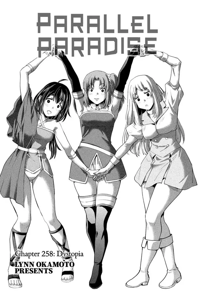 image-komik-parallel-paradise-chapter-258-1/6