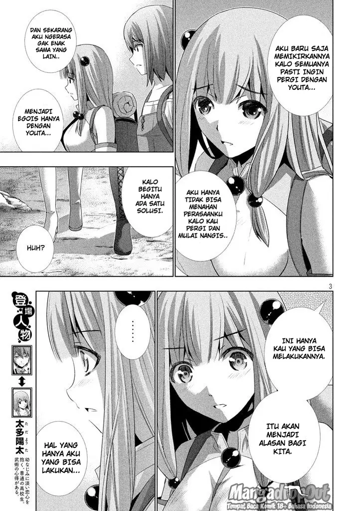 image-komik-parallel-paradise-chapter-26-3/20