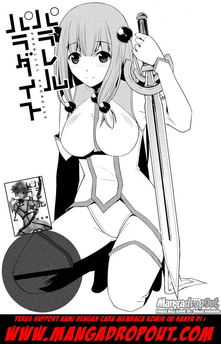 image-komik-parallel-paradise-chapter-26-19/20