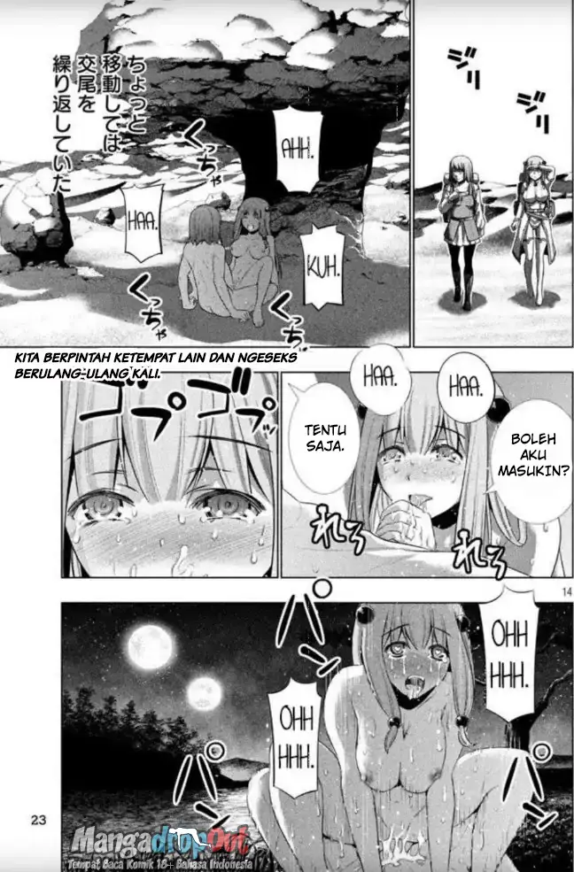 image-komik-parallel-paradise-chapter-27-13/19