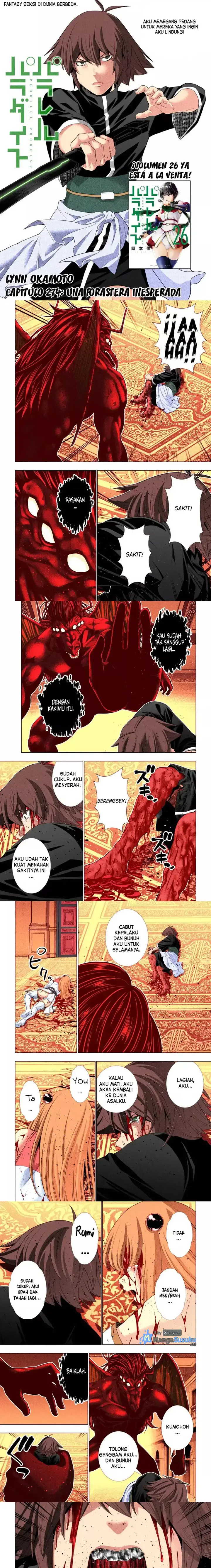 image-komik-parallel-paradise-chapter-274-1/6