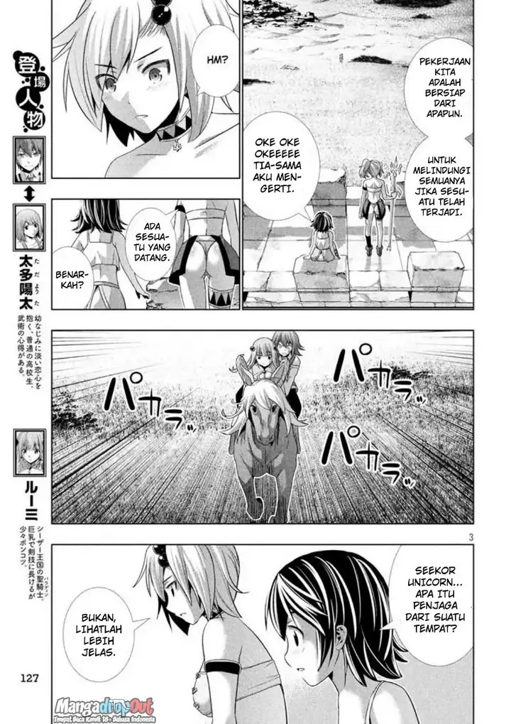 image-komik-parallel-paradise-chapter-28-29-3/37