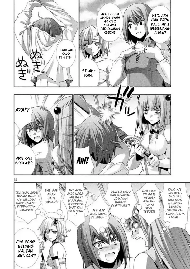 image-komik-parallel-paradise-chapter-28-29-13/37