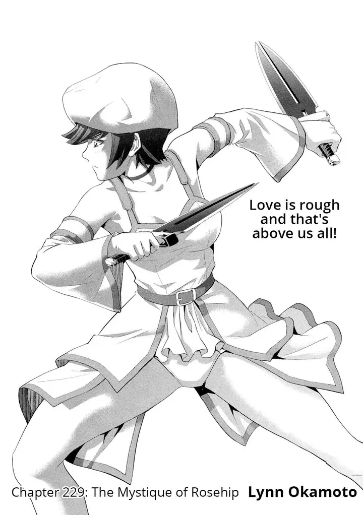 image-komik-parallel-paradise-chapter-29-1/6