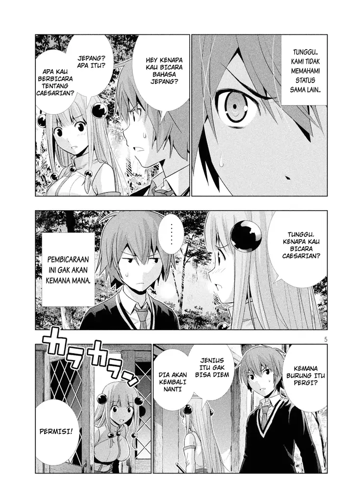 image-komik-parallel-paradise-chapter-3-5/20