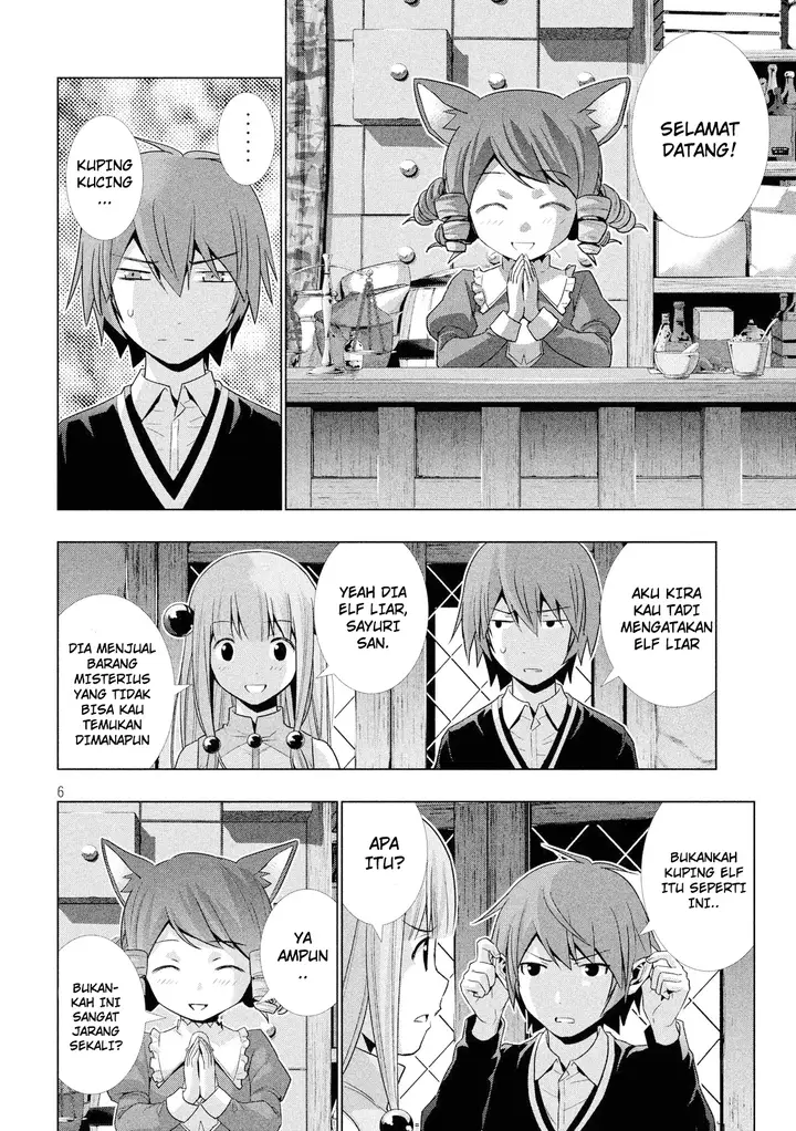 image-komik-parallel-paradise-chapter-3-6/20