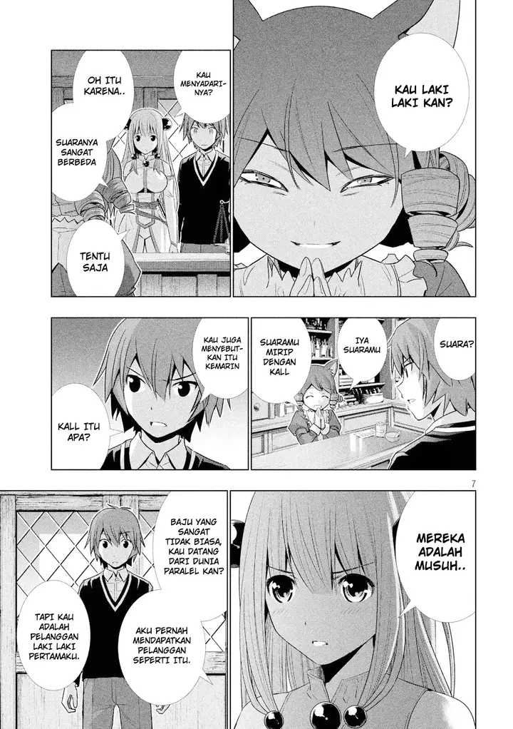image-komik-parallel-paradise-chapter-3-7/20