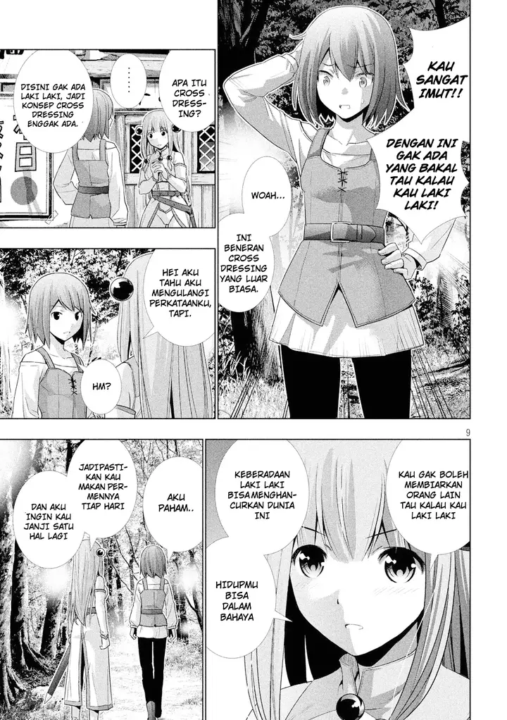 image-komik-parallel-paradise-chapter-3-9/20