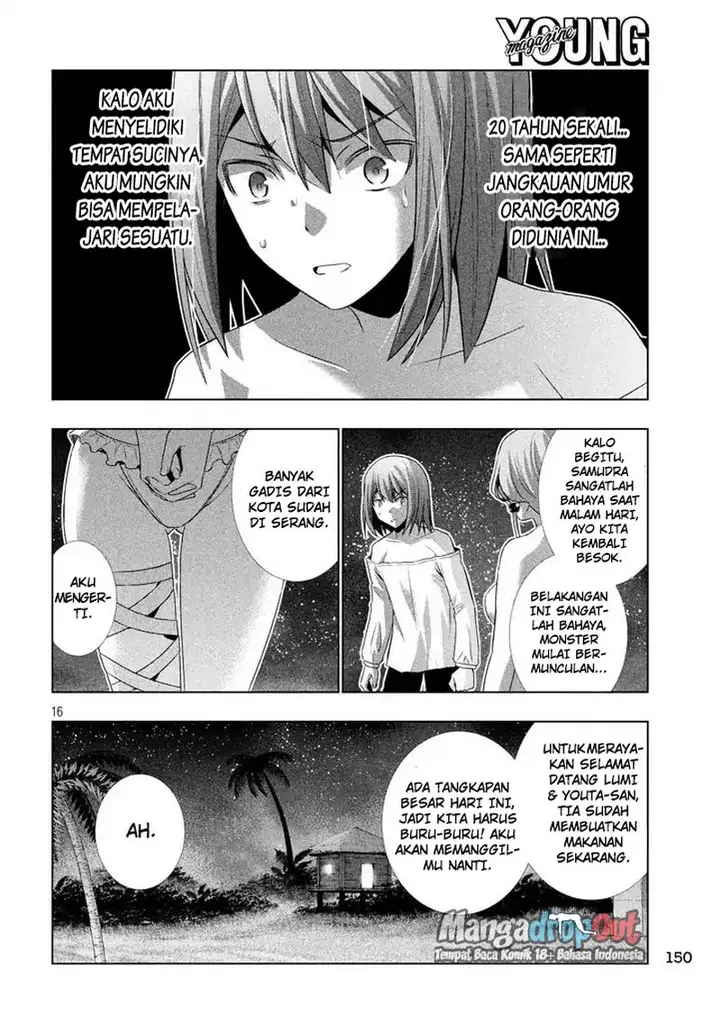 image-komik-parallel-paradise-chapter-30-17/24