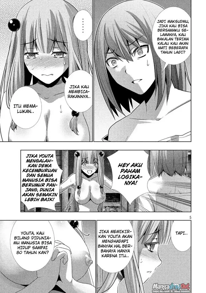 image-komik-parallel-paradise-chapter-31-4/19