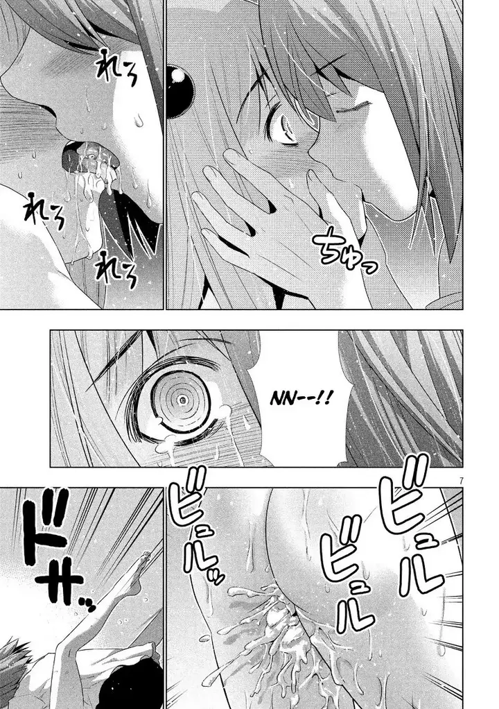 image-komik-parallel-paradise-chapter-31-6/19