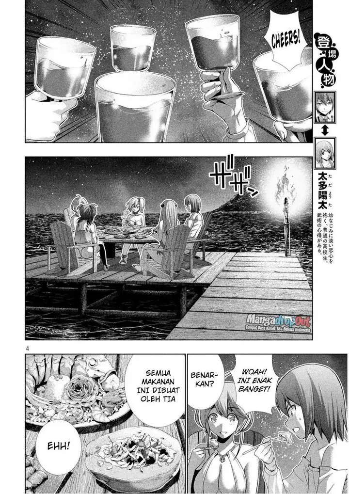 image-komik-parallel-paradise-chapter-32-3/19