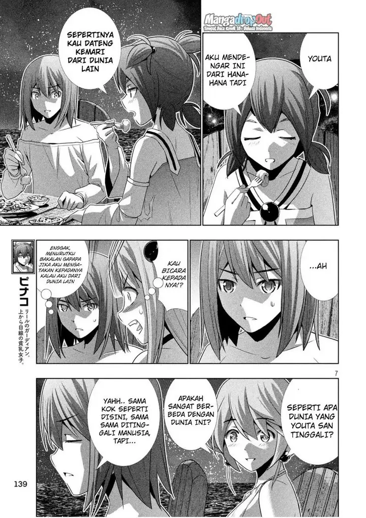 image-komik-parallel-paradise-chapter-32-6/19