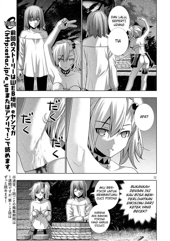 image-komik-parallel-paradise-chapter-32-12/19