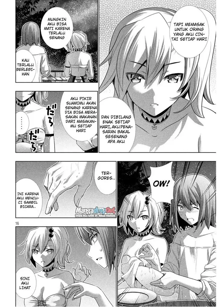 image-komik-parallel-paradise-chapter-32-15/19