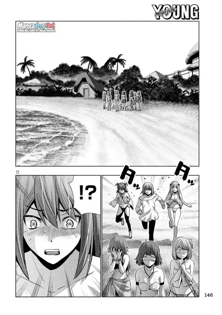 image-komik-parallel-paradise-chapter-33-11/20