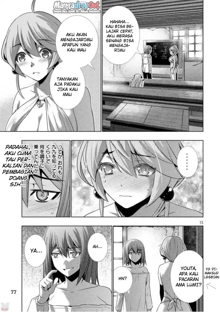image-komik-parallel-paradise-chapter-34-12/20