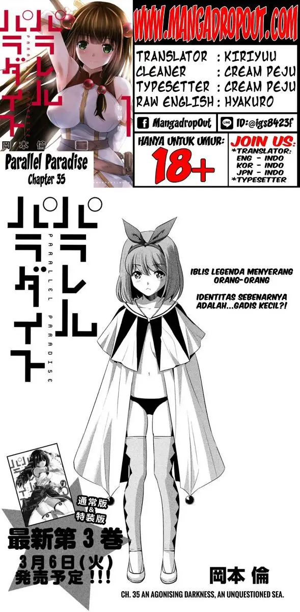 image-komik-parallel-paradise-chapter-35-0/20