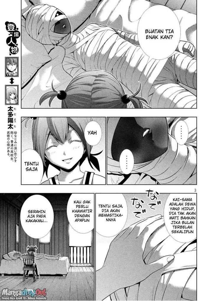 image-komik-parallel-paradise-chapter-35-2/20
