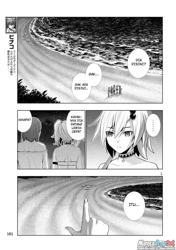 image-komik-parallel-paradise-chapter-35-4/20