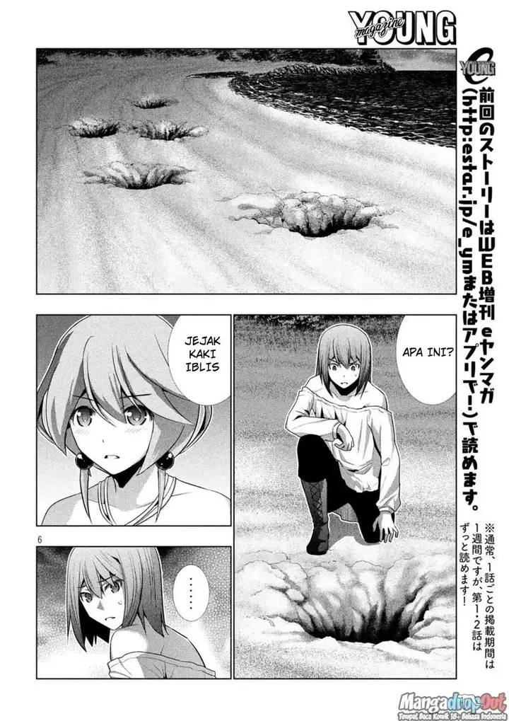 image-komik-parallel-paradise-chapter-35-5/20