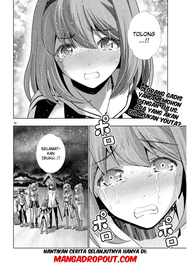 image-komik-parallel-paradise-chapter-35-17/20