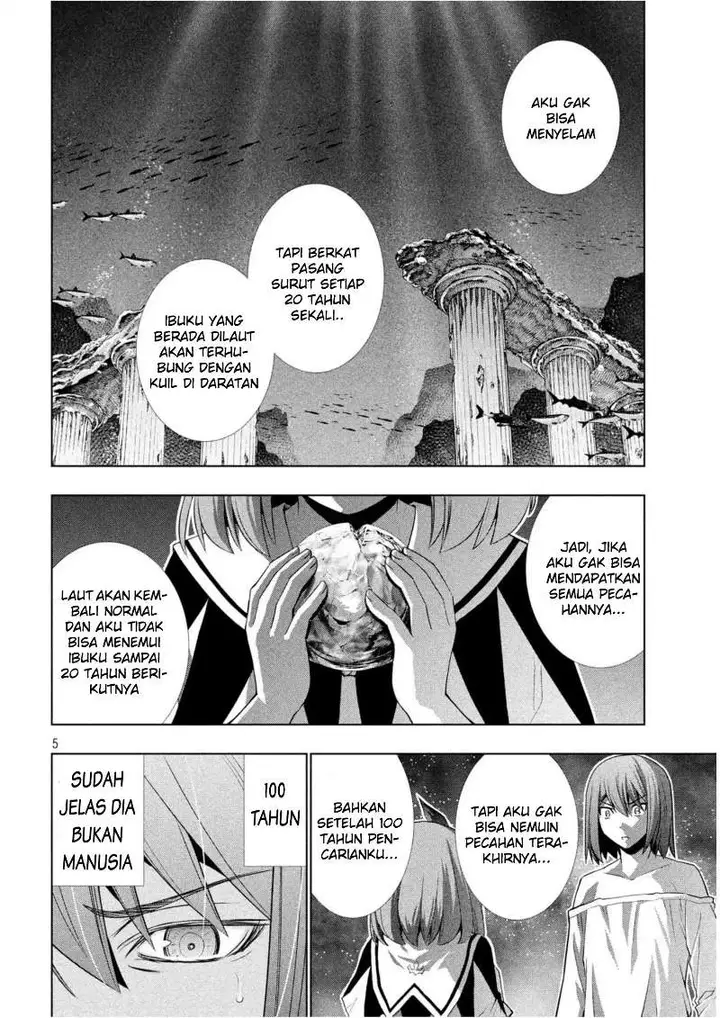 image-komik-parallel-paradise-chapter-36-6/20