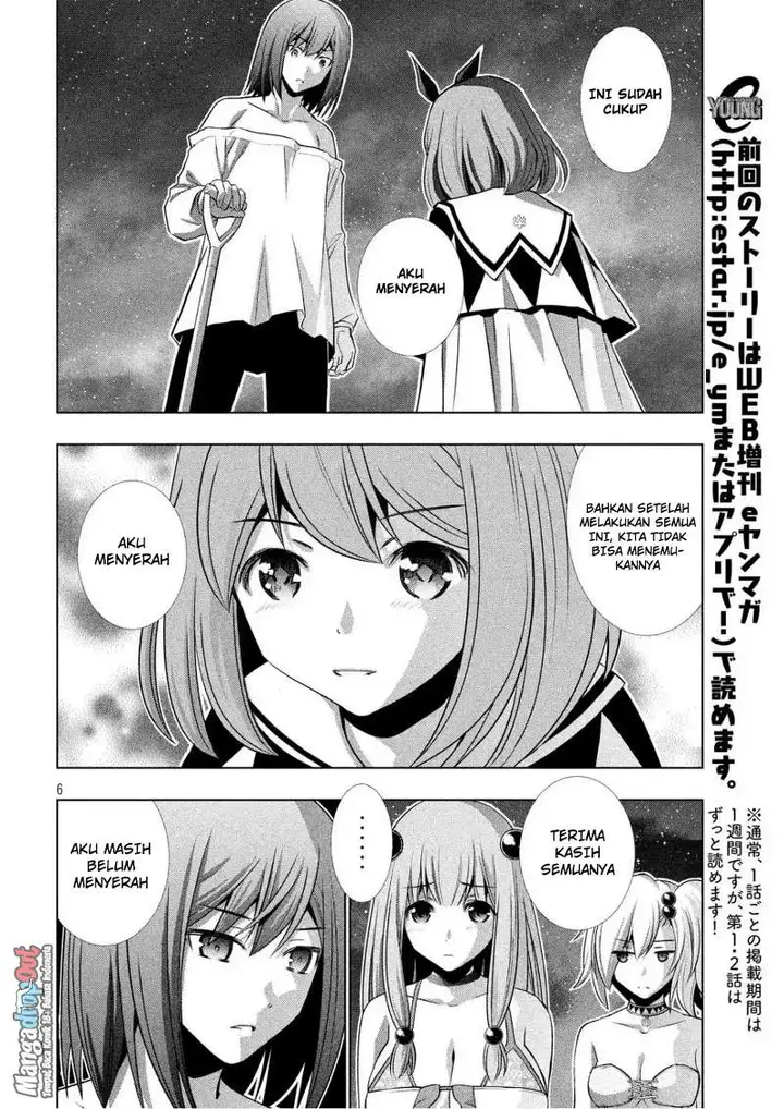 image-komik-parallel-paradise-chapter-37-5/19