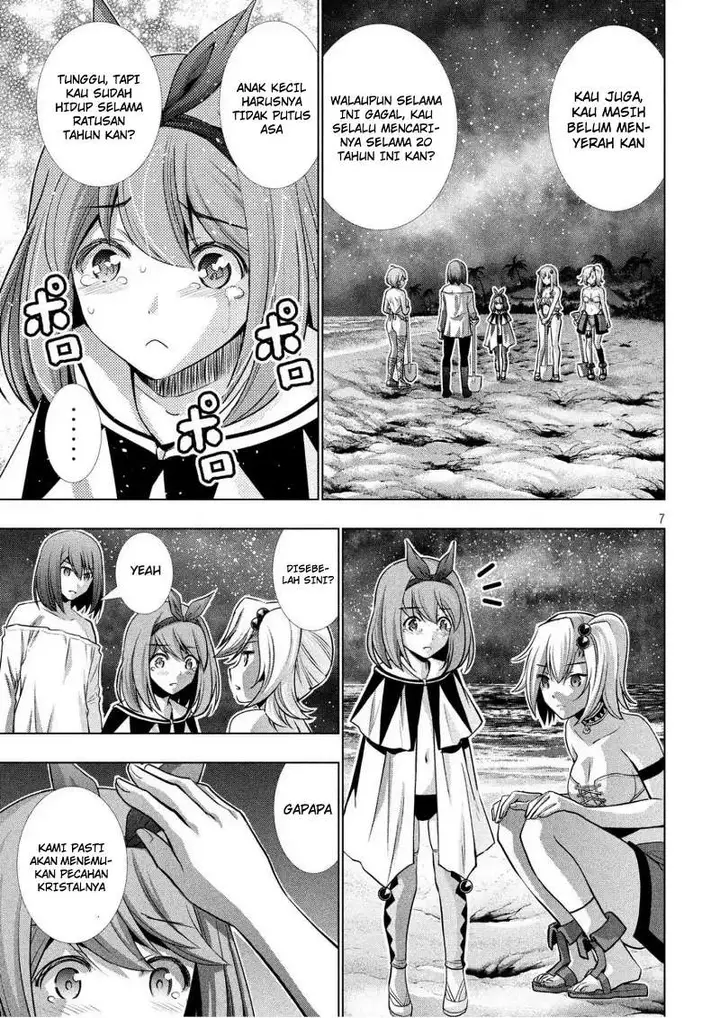 image-komik-parallel-paradise-chapter-37-6/19