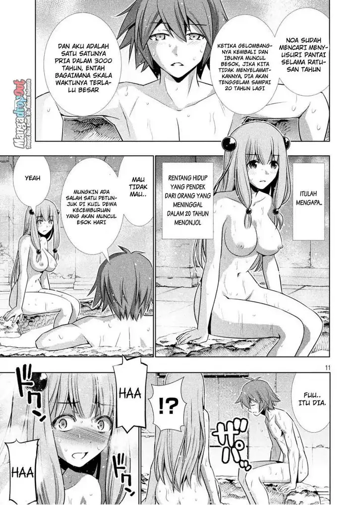 image-komik-parallel-paradise-chapter-37-10/19