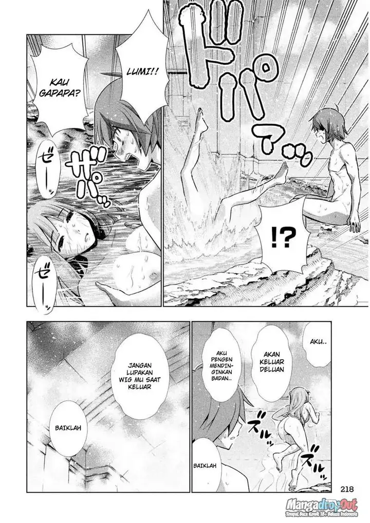 image-komik-parallel-paradise-chapter-37-15/19