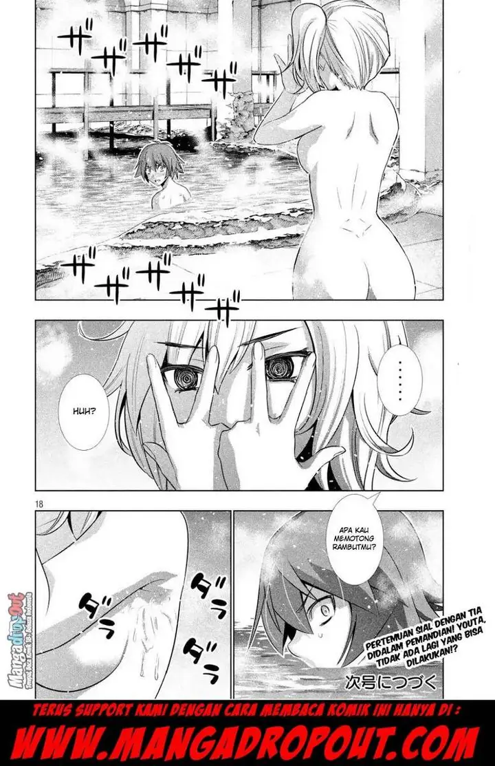 image-komik-parallel-paradise-chapter-37-17/19