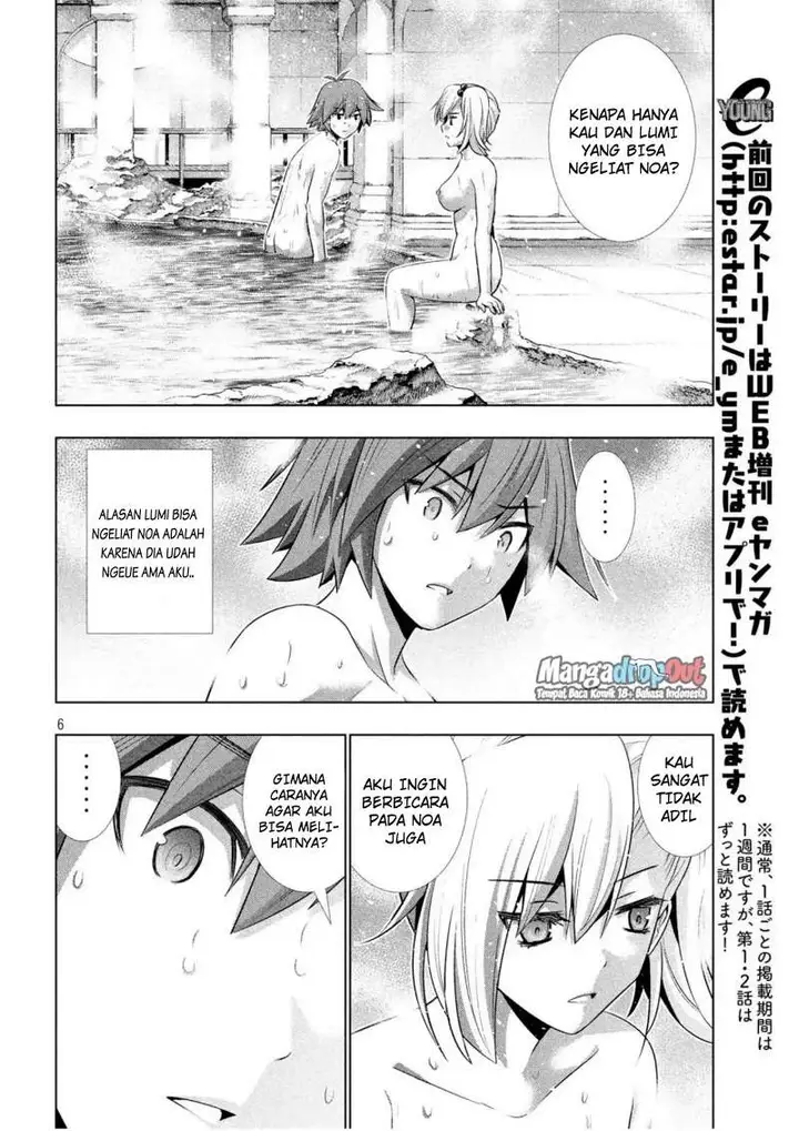 image-komik-parallel-paradise-chapter-38-5/20