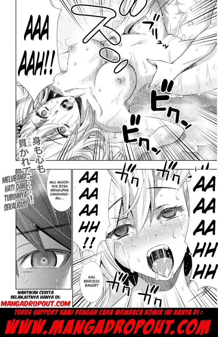 image-komik-parallel-paradise-chapter-38-17/20