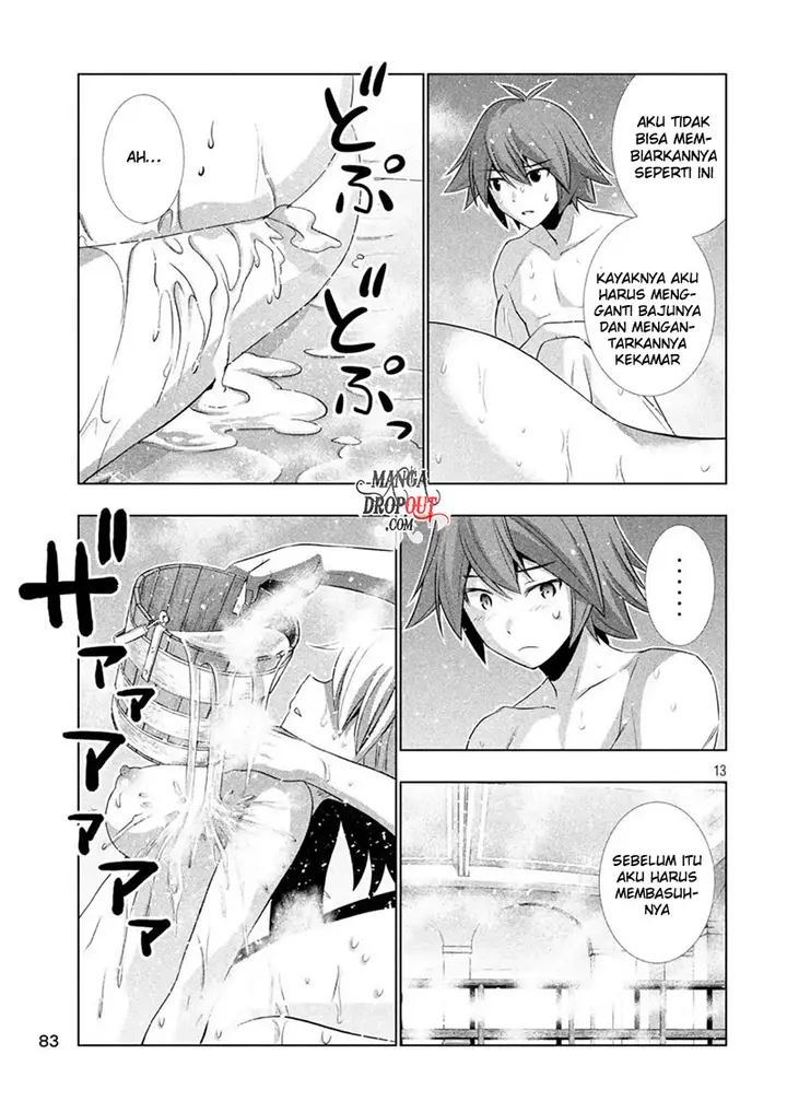 image-komik-parallel-paradise-chapter-39-12/20
