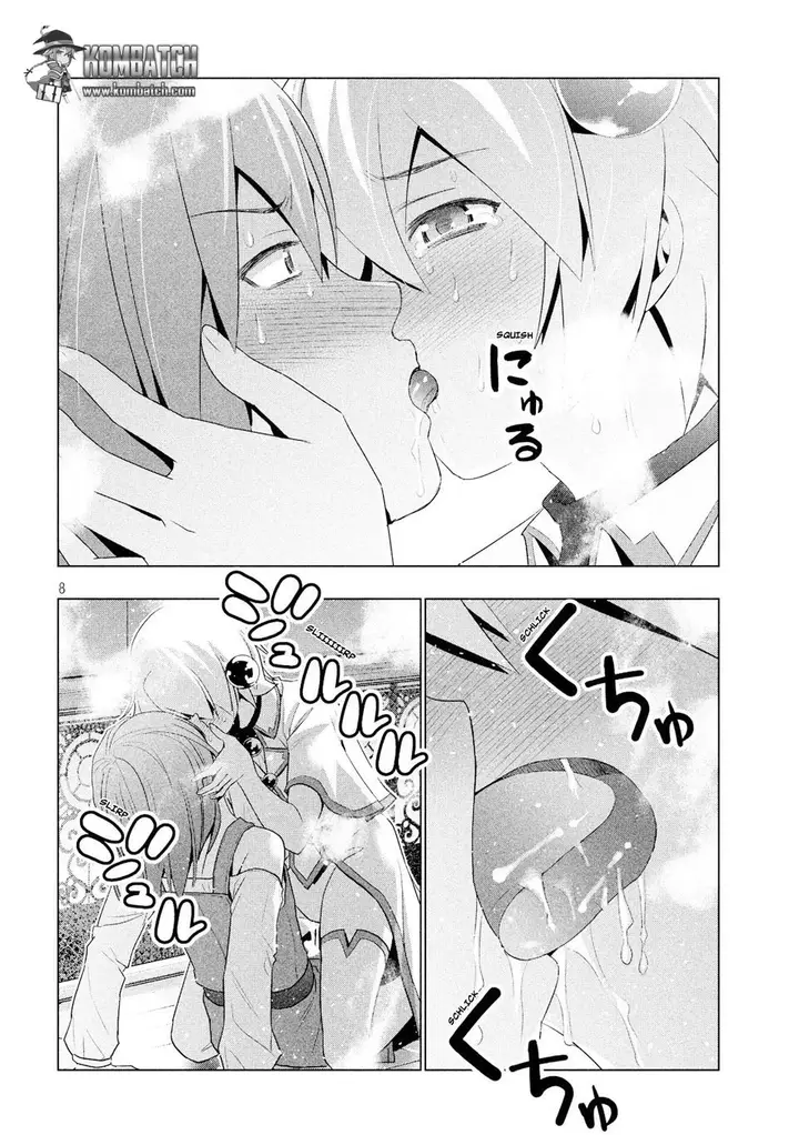 image-komik-parallel-paradise-chapter-4-8/19