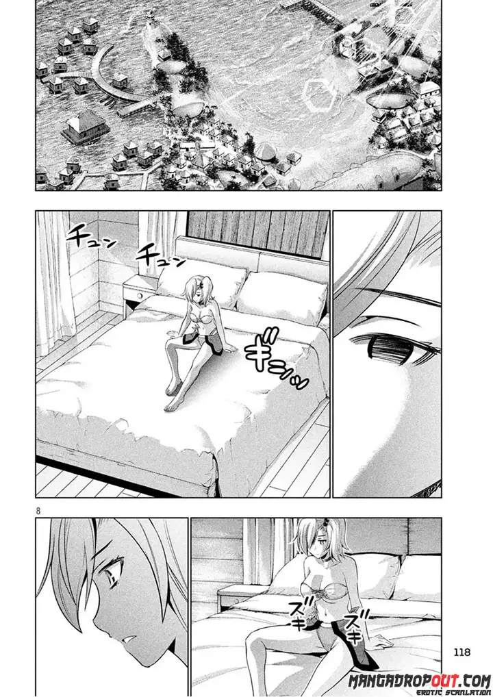 image-komik-parallel-paradise-chapter-40-7/19