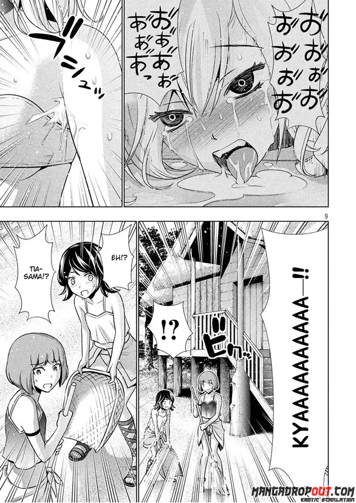 image-komik-parallel-paradise-chapter-40-8/19