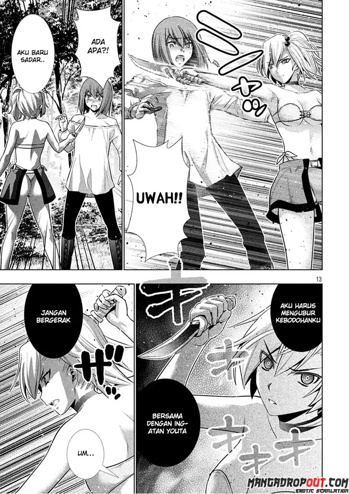 image-komik-parallel-paradise-chapter-40-12/19