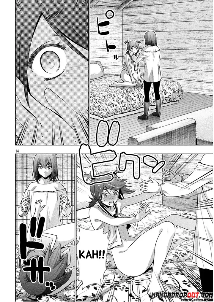 image-komik-parallel-paradise-chapter-41-13/20