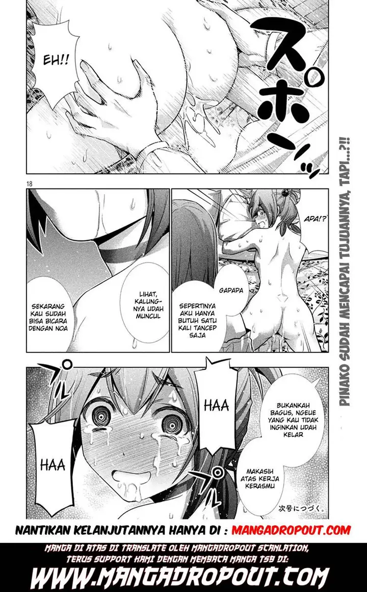 image-komik-parallel-paradise-chapter-41-17/20