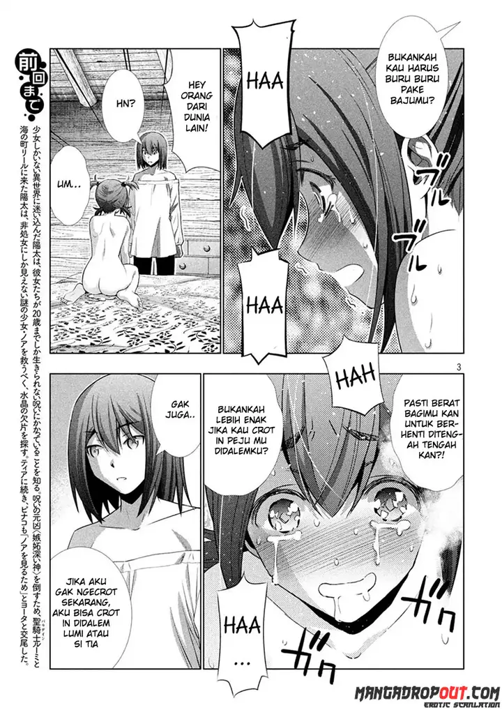 image-komik-parallel-paradise-chapter-42-2/20