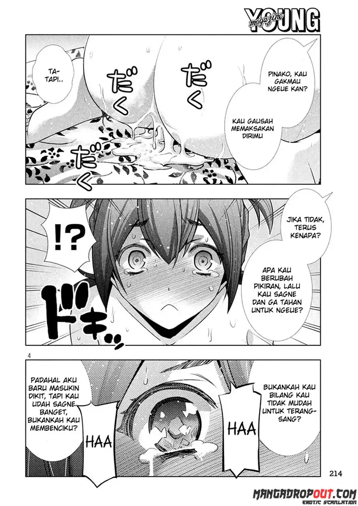 image-komik-parallel-paradise-chapter-42-3/20