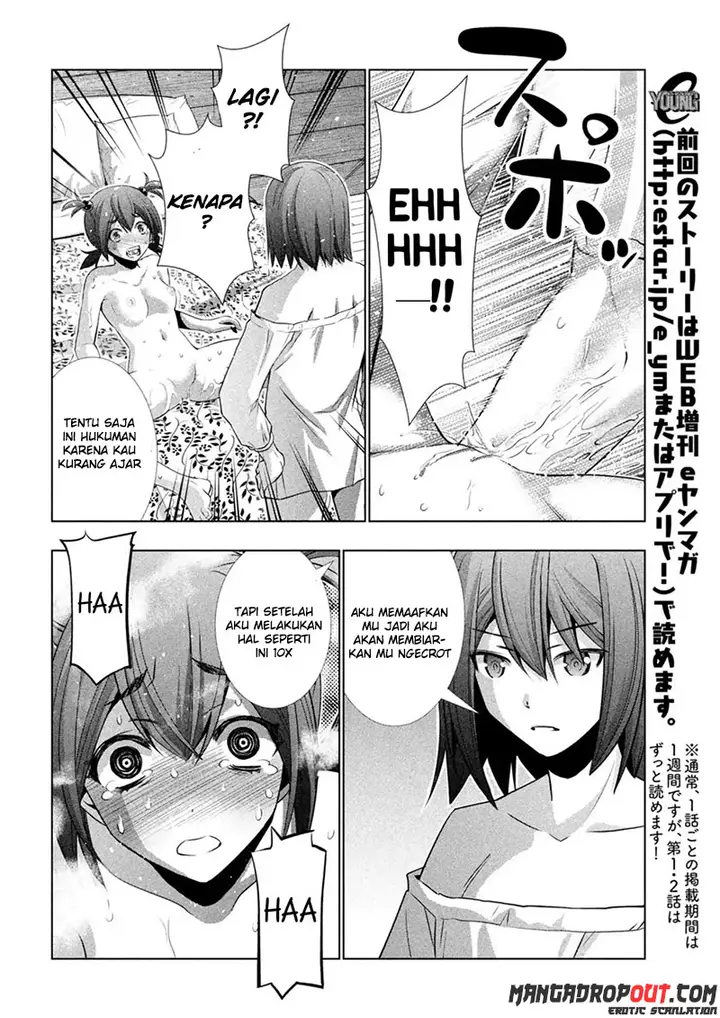 image-komik-parallel-paradise-chapter-42-7/20