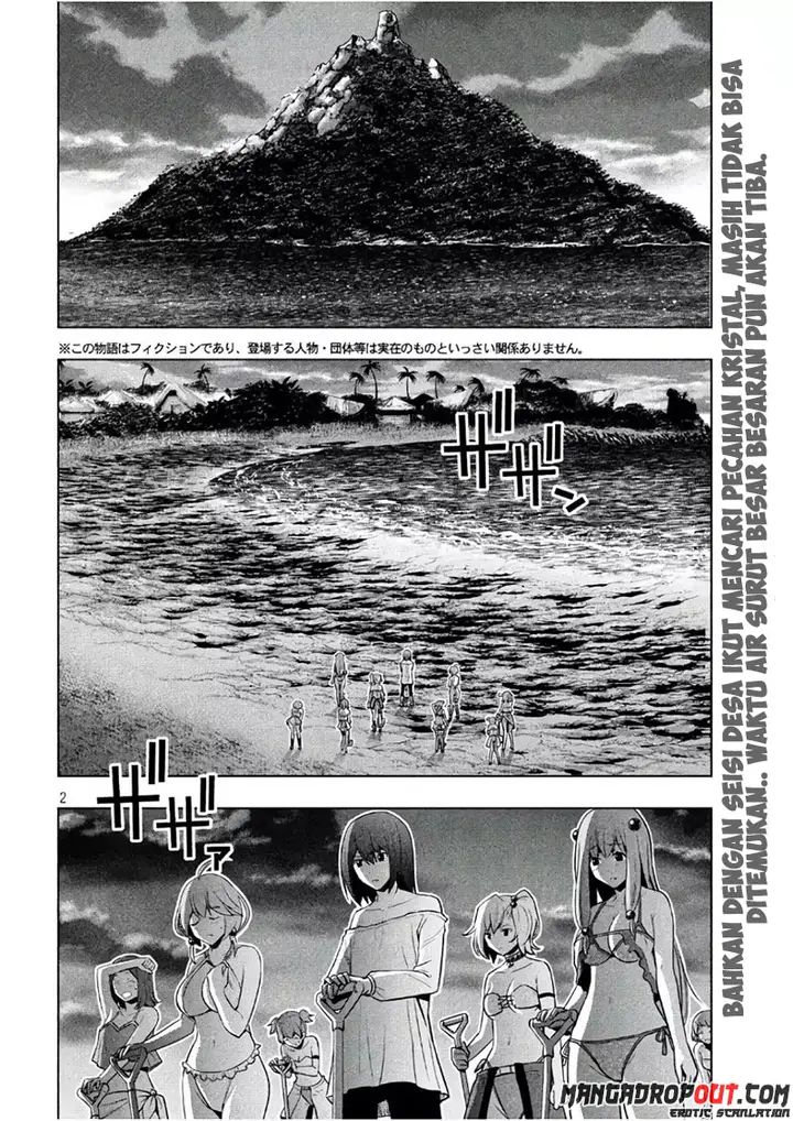 image-komik-parallel-paradise-chapter-43-1/20